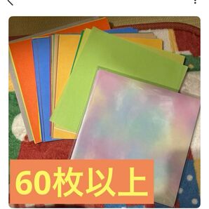 折り紙 デザイン折り紙 おりがみまとめ売り
