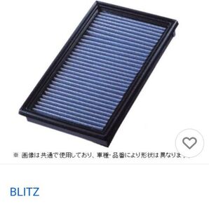 エアエレメント