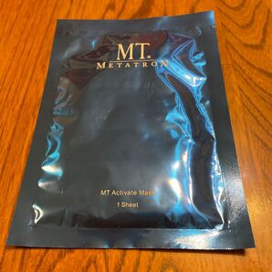 MTアクティベイトマスク