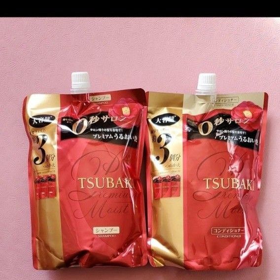 TSUBAKI プレミアムモイストシャンプー&コンディショナー詰め替え大容量