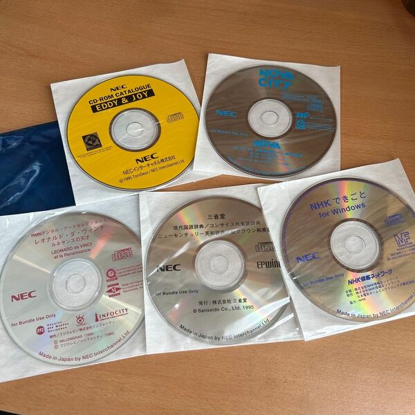 NEC CD-ROM 5枚組