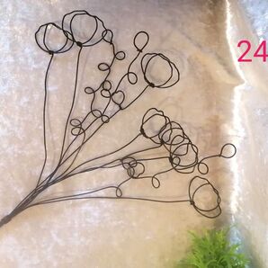 ワイヤークラフト