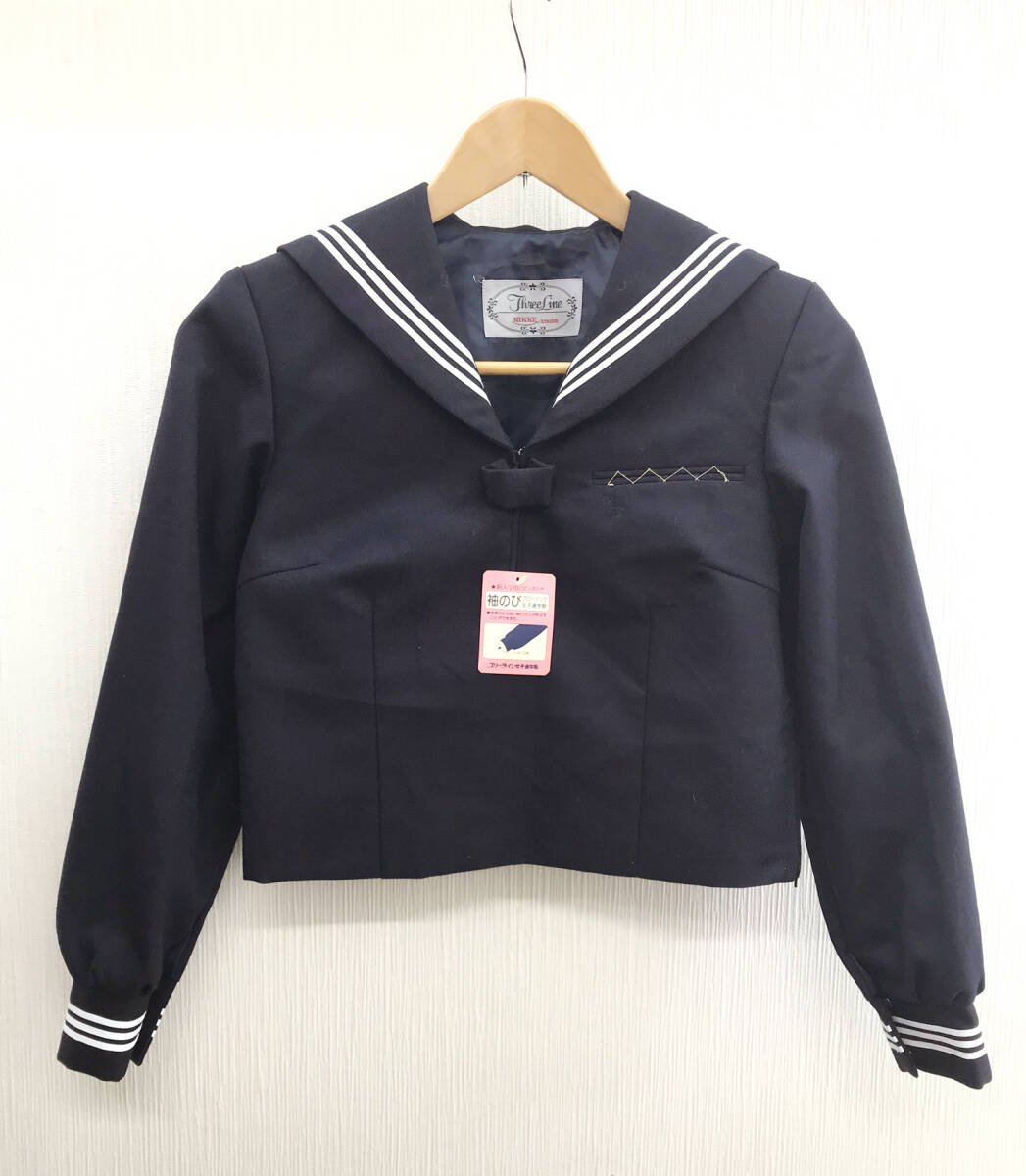 Yahoo!オークション -「ニッケ セーラー服」の落札相場・落札価格 Yahoo!オークション -「ニッケ セーラー服」の落札相場・落札価格