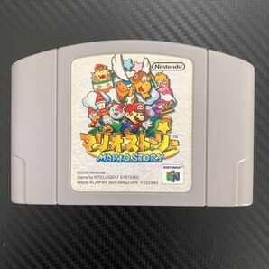 ニンテンドー64 マリオストーリー