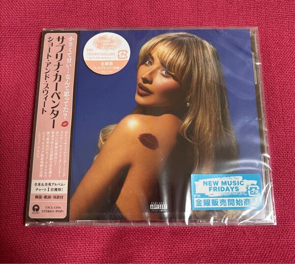 サブリナ・カーペンター ショート・アンド・スウィート CD Sabrina Carpenter Short N' Sweet