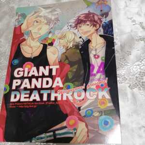 ヘタリア　aph　同人誌 コミケ 【giant panda death rock】フランス　スペイン　プロイセン wee wee wee タカツキクロ