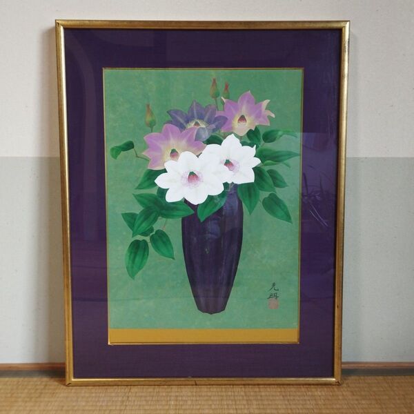 真作 高橋克明 「花」/肉筆・日本画/額入り10号