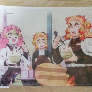 鬼滅の刃 柱稽古編 WEBSHOPくじ C賞 わっしょい布ランチョンマット