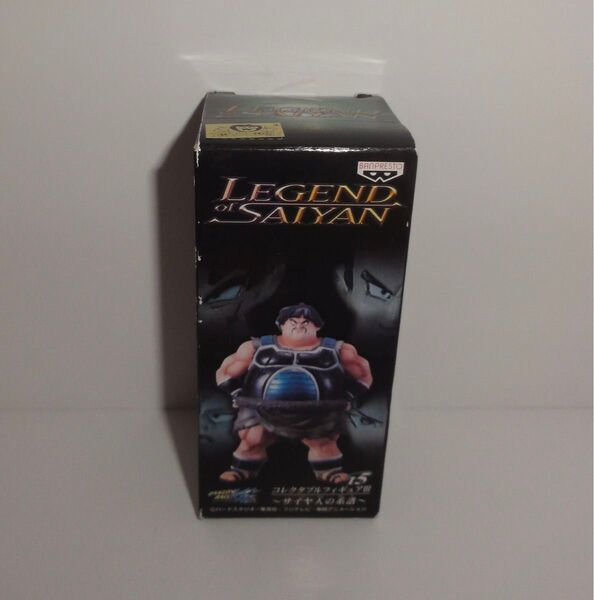 新品未開封 ドラゴンボール LEGEND OF SAIYAN パンブーキン