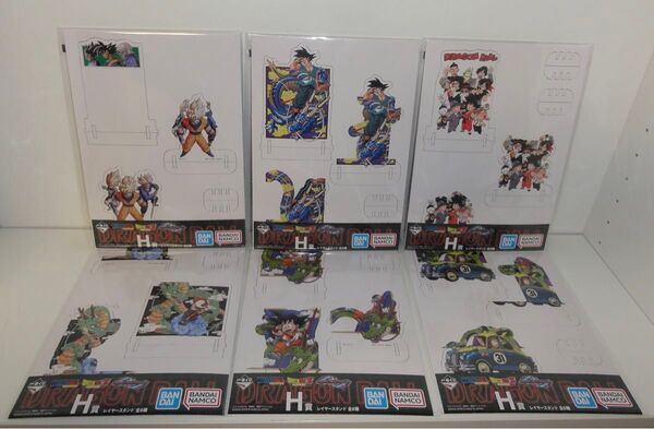 新品 ドラゴンボール 一番くじ VSオムニバスビースト レイヤースタンド H賞 全6種セット
