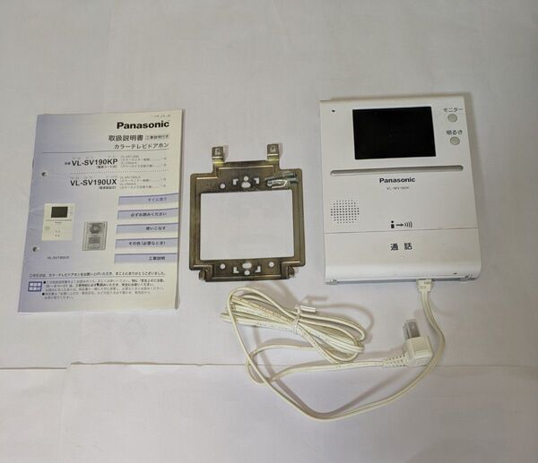カラーテレビドアホン VL-SV190KP