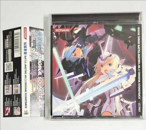 21 帯付 武装神姫 バトルマスターズ CD サントラ BATTLE MASTERS mk.2 ORIGIN SOUNDTRACK