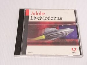 中古品★Adobe　LiveMotion 2.0　Windows/Mac両対応　アカデミック版