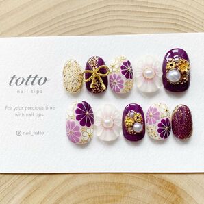 成人式ネイル/紫/白/リボン/水引/和柄ネイル/着物ネイル/前撮り/袴ネイル/ブライダルネイル/和装/振袖ネイル