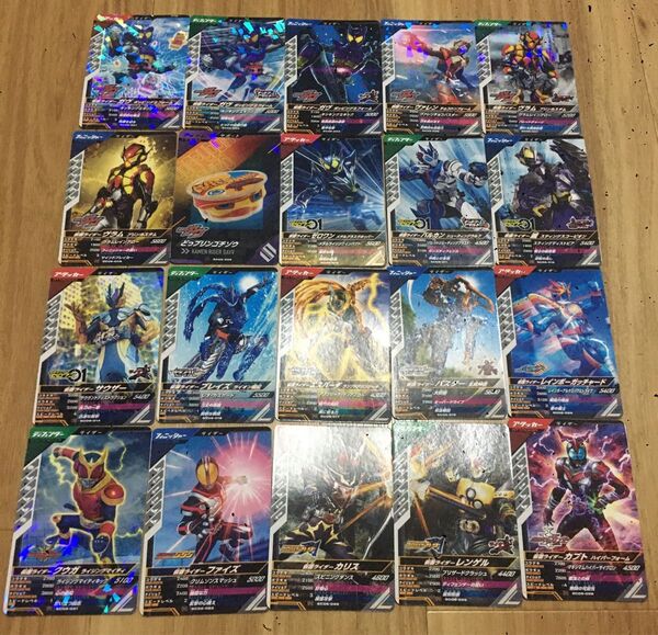 ガンバレジェンズ SC6弾