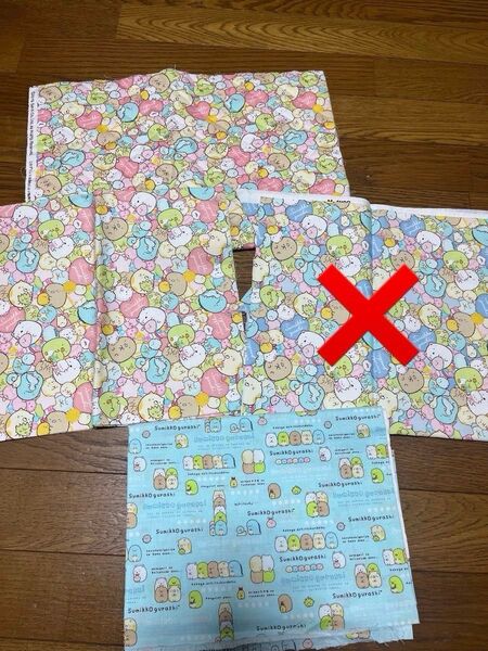 すみっこぐらし オックス ハート キルトはぎれ 生地 セット すみっコぐらし