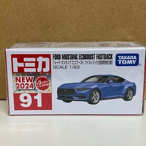 トミカ 初回特別仕様 フォードマスタングエコブーストファストバック No.91-7 シュリンク未開封