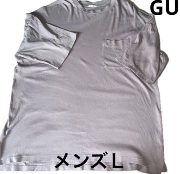 (ジーユー)メンズTシャツL薄紫服