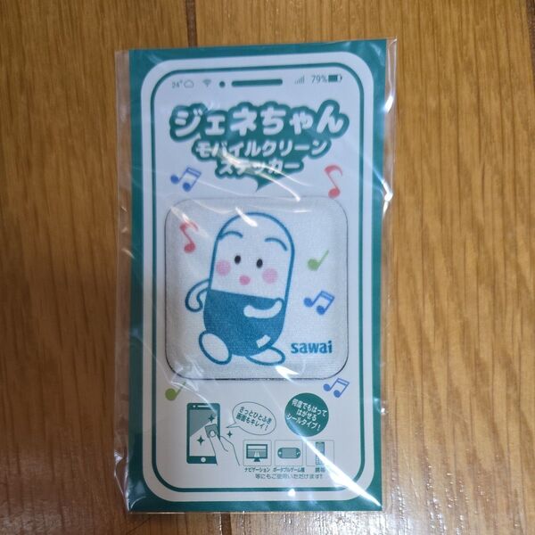 ジェネちゃん モバイルクリーンステッカー