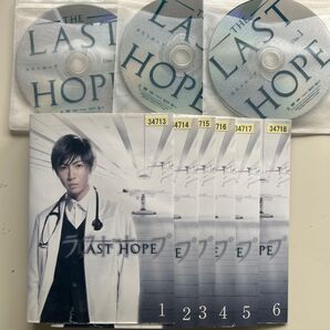 ラストホープ 全6巻 相葉雅紀 DVD