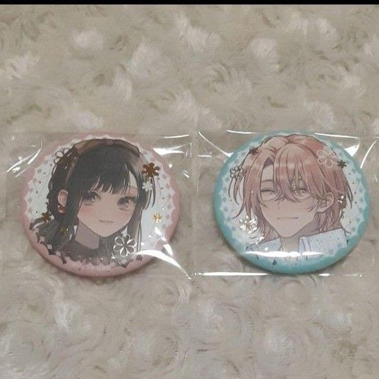 末永くよろしくお願いします 缶バッジ