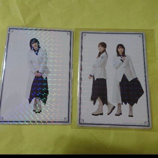 櫻坂46 HMV特典 五月雨よ ホロカード 森田ひかる 増本綺良 大沼晶保