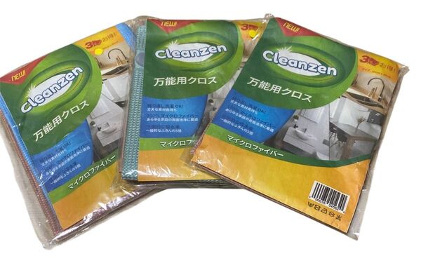 マイクロファイバー万能クロス【3+3+2】8枚セット 約42x38cm