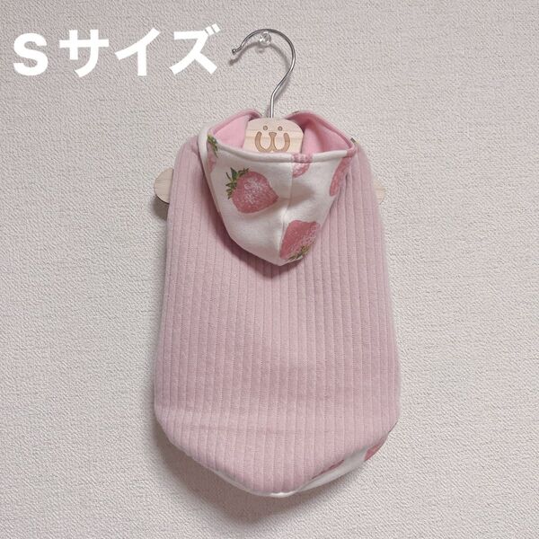 いちご柄のはフード付パーカー 【犬服】小型犬用ワンピース 花柄 春夏 ハンドメイド チワワ トイプードル