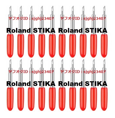 Yahoo!オークション -「stika sx-8」の落札相場・落札価格 Yahoo!オークション -「stika sx-8」の落札相場・落札価格