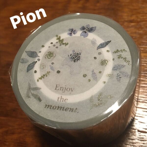 値下げ NEW●匿名配送●Pion マスキングテープ PETテープ 花邊 新品未開封品 WHITE カモ井