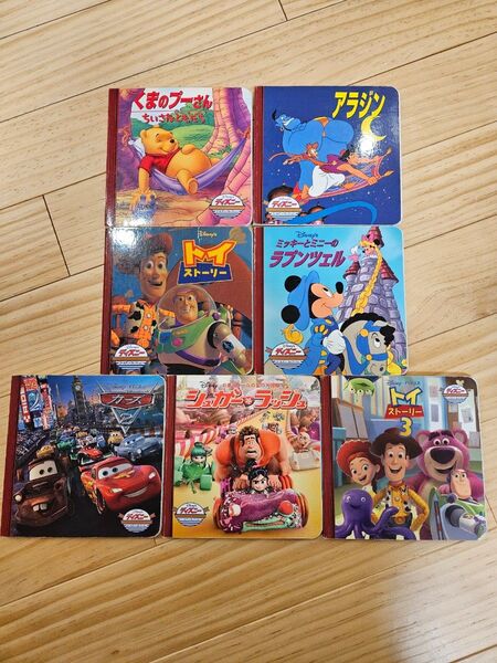 ディズニーゴールデンコレクション まとめ売り 7冊【2】