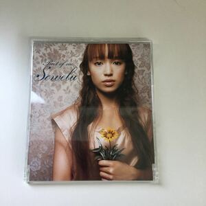 【中古品】シングル CD Part of me Sowlu LRA-1735