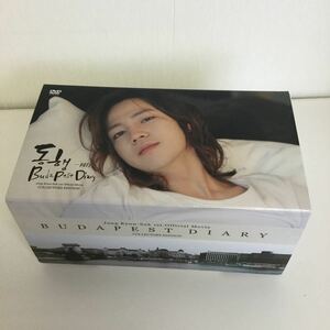 【中古品】シングル CD BUDA PEST DIARY Jang Keun-Suk 1st.Official Movie COLLECTORS EDITION POBD-6410/1