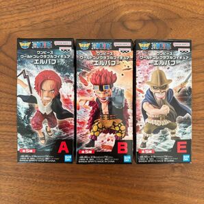 ワンピース ONE PIECE ワールドコレクタブル エルバフ シャンクス キッド ドリー セット
