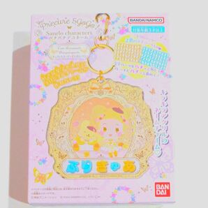サンリオコラボ パチパチデコネーム