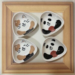 おにぎりフレンズ ダイカット小皿 ねこ パンダ 4枚セット 小皿 薬味皿 お皿