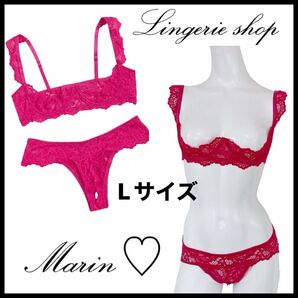 BS-81/ショッキングピンクのオープンバストブラ&オープンクロッチショートセット/セクシーランジェリー/Lサイズ 上下セット