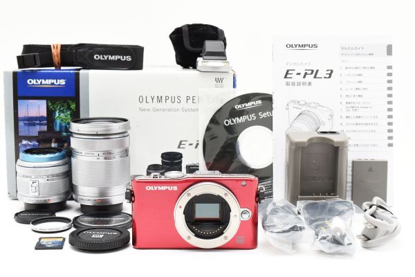 2025年最新】Yahoo!オークション -olympus pen lite e-pl3 2025年最新】Yahoo!オークション -olympus pen lite e-pl3