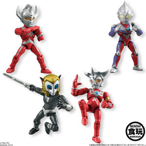 66アクション ウルトラマン2　フルコンプ