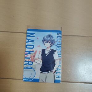 カラフルピーチ なおきり グミトレカ トレカ からぴち