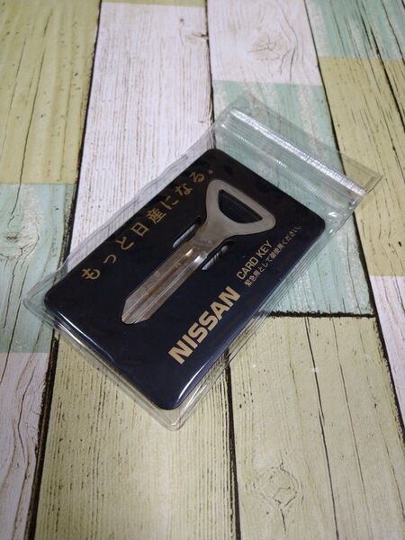 車種不明 未使用 日産 カードキー ブランクキー NISSAN CARDKEY シルビア ? ローレル ? ドリ車 グッズ 当時物