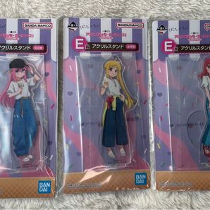 一番くじ 「ぼっち・ざ・ろっく!」 VOLUME2 E賞アクリルスタンド 三種セット