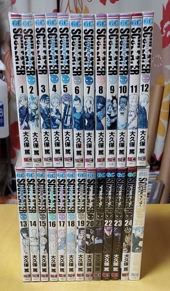 【処分値下げ】SOUL EATER ソウルイーター 全巻