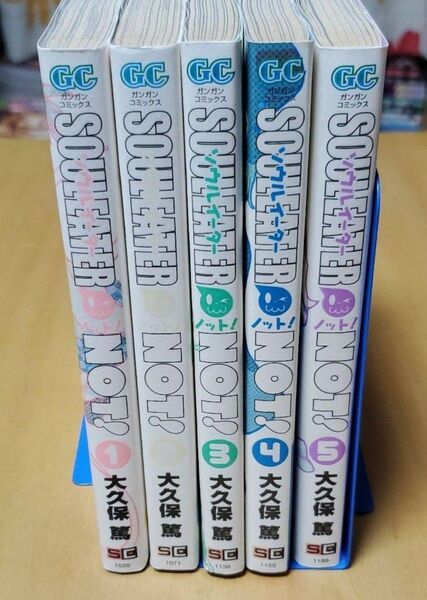 【処分値下げ】SOUL EATER NOT! ソウルイーターノット! 全巻