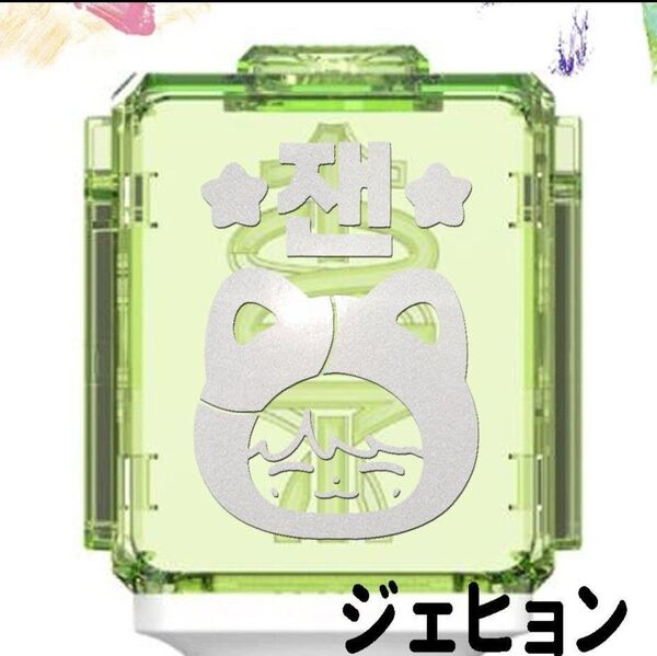 草鈍器 NCT ジェヒョン ペンライト ステッカー アクリル付き