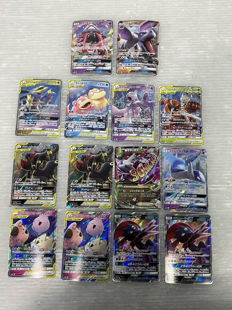 Yahoo!オークション -「ポケモンカード mラティオスex」の落札 Yahoo!オークション -「ポケモンカード mラティオスex」の落札