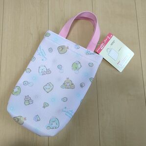 【新品】すみっコぐらし 靴袋 シューズケース 新入園グッズ ②