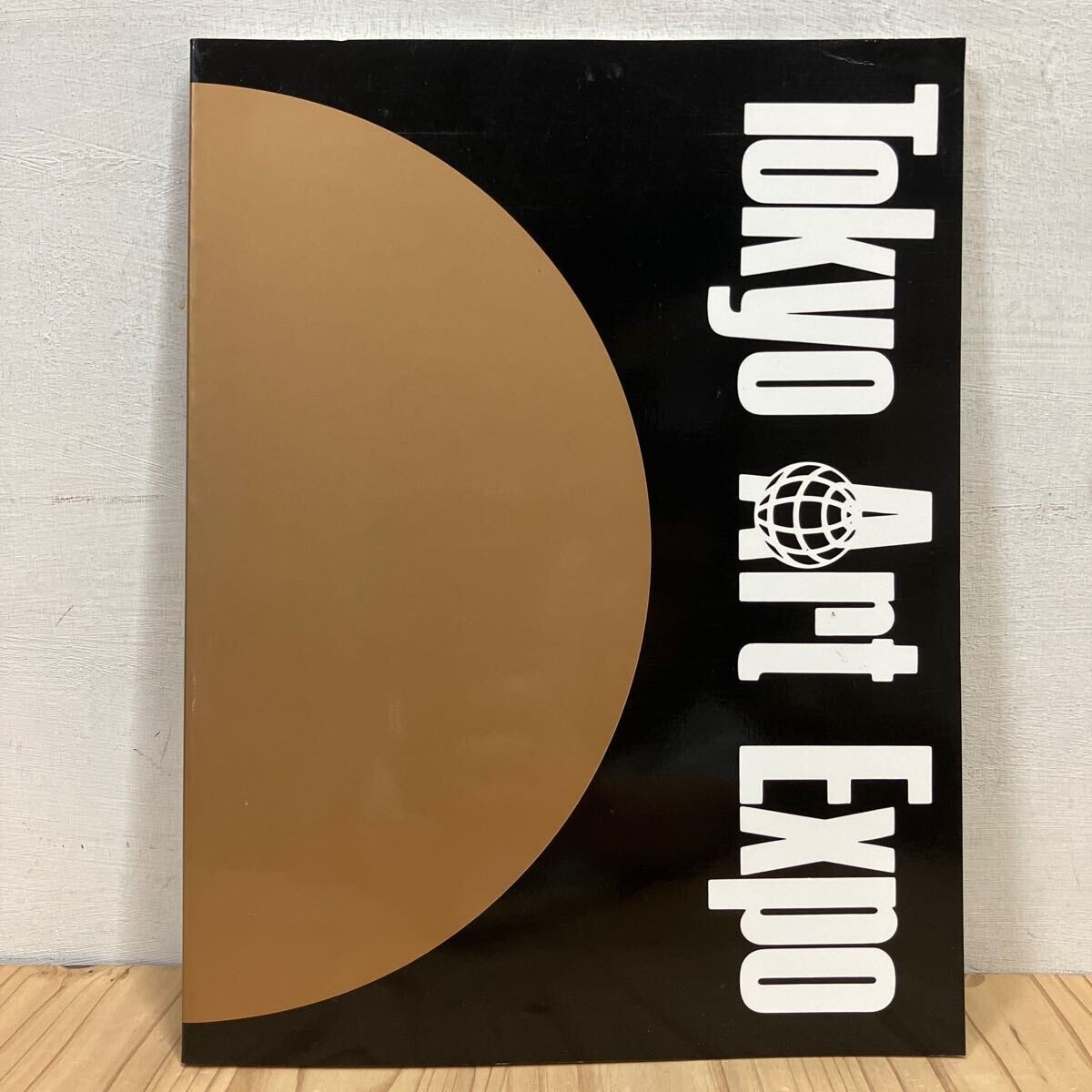 2025年最新】Yahoo!オークション -日比野克彦の中古品・新品・未 2025年最新】Yahoo!オークション -日比野克彦の中古品・新品・未