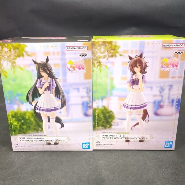 ウマ娘 マンハッタンカフェ アグネスタキオン フィギュア