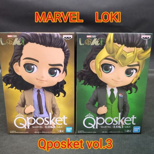 MARVEL マーベル ロキ Qposket フィギュア vol.3